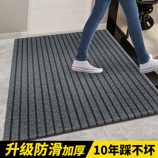 入户门防滑吸水地毯室内家用除尘垫子厨房门口进门地垫蹭脚垫门垫