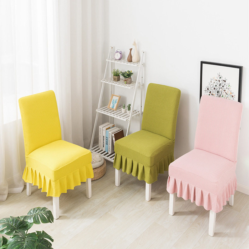 椅子套罩垫子靠背一体座椅套家用酒店弹力简约餐桌椅套全包凳子套,居家布艺,椅套/椅垫,淘宝优惠券,粉丝福利购,淘宝优惠卷