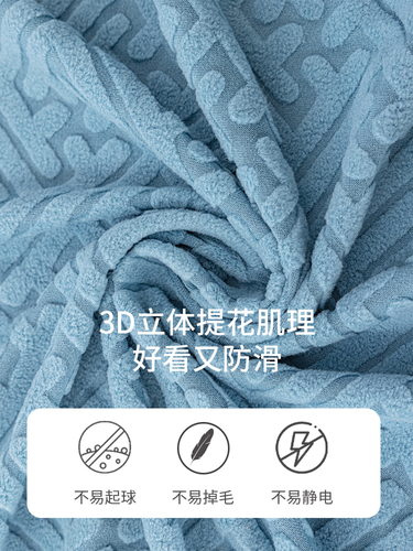 Sofa cover Universal all-inclusive simple all-season universal non-slip sofa cushion sofa cushion cover Elastic sofa hat