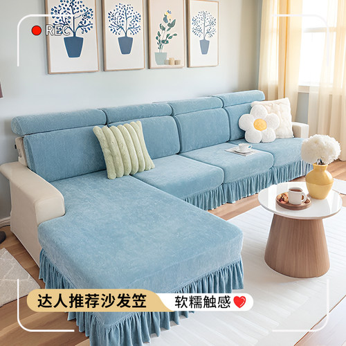 雪尼尔弹力沙发套罩防滑沙发坐垫