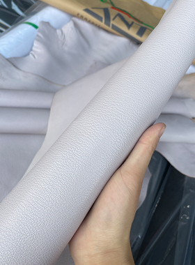 意大利antiba山羊皮缩纹头层真皮包包内里外皮手工diy挂件皮革