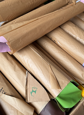 薰衣草紫 法国进口ALRAN SULLY山羊皮法羊手工皮料 植鞣皮