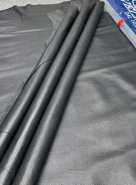 意大利VELIERO胎牛皮荔枝纹黑色真皮包包皮料0.8mm手工皮具H104