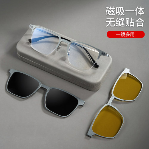 威视杰太阳镜百搭镜通用套镜眼镜