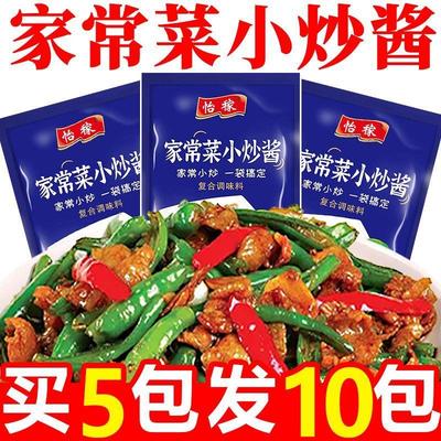 农家小炒酱料小炒肉回锅肉炒菜专用酱川菜炒菜家用爆炒牛肉