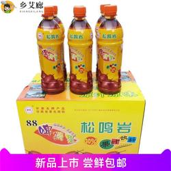 甘肃特产 啤特果汁 和政88啤特果 松鸣岩牌饮料一箱15瓶整箱 包邮