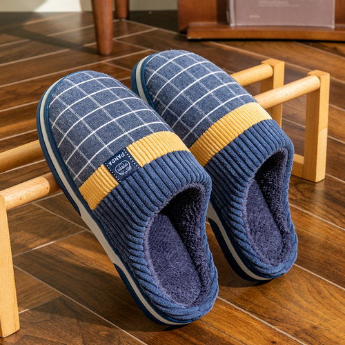 棉拖鞋男士居家保暖防滑厚底
