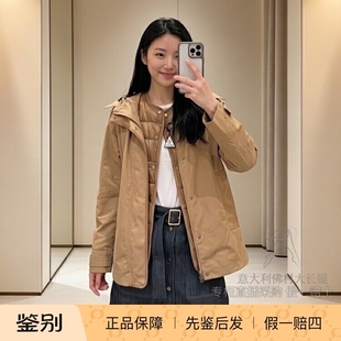 佛村大长腿Moncler盟可睐26新款Chocard女士三合一短款夹克外套