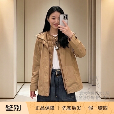 盟可睐女三合一短款夹克大长腿
