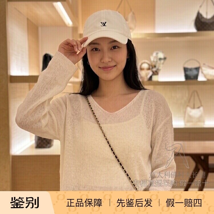 LV路易威登经典logo鸭舌帽女