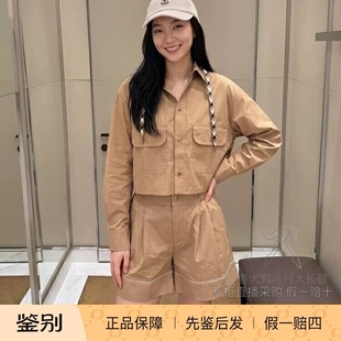 佛村大长腿Moncler盟可睐26新款工装风短款女外套夹克
