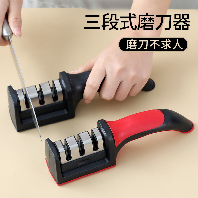 磨刀石石头开刃粗细磨家用厨房魔刀器小号菜刀快速定角五合一神器