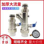 大流量分水器阀门1寸活接地热铜球阀32PPR铜球大通径防爆进水套阀