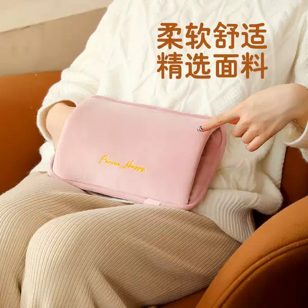 Товары от 苏格迪