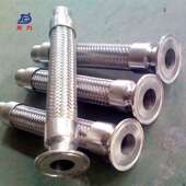 不锈钢编织网法兰波纹管蒸汽管高温高压防爆金属软管软连接