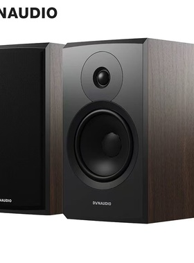 Dynaudio/丹拿新意境系列New Emit 20 10 30 50HiFi音箱木质一对