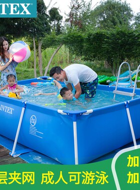 INTEX支架游泳池成人家用户外别墅儿童水上乐园戏水池钓鱼养鱼池