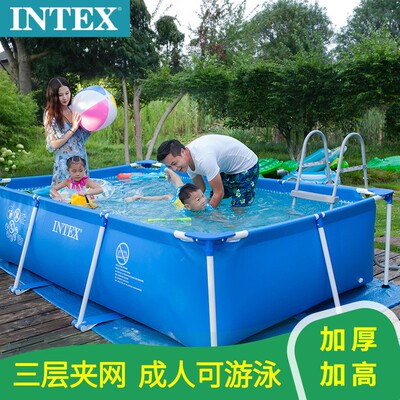 INTEX支架游泳池成人家用户外别墅儿童水上乐园戏水池钓鱼养鱼池