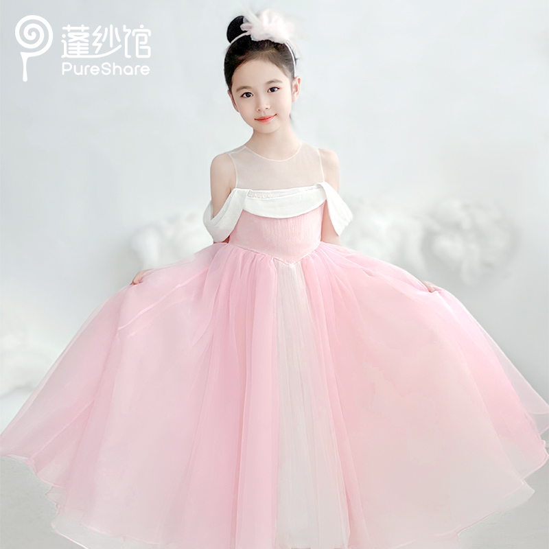 pureshare蓬纱馆女童礼服公主裙