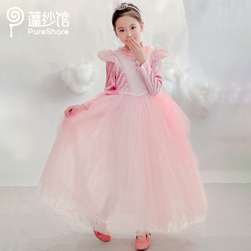 pureshare蓬纱馆 女童粉色公主裙丝绒长袖连衣裙春秋儿童生日礼服