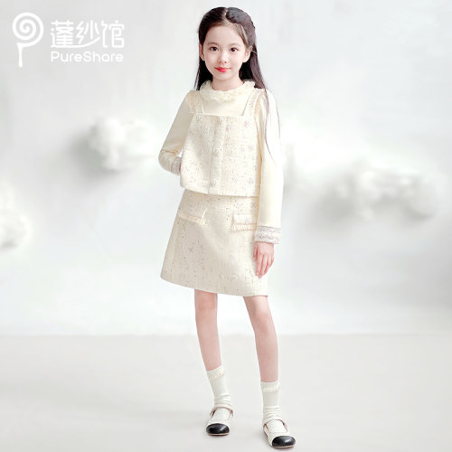 pureshare蓬纱馆女童小香风套装