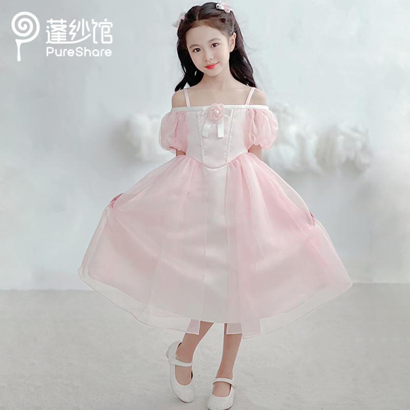 pureshare蓬纱馆 女童公主裙2025夏女宝宝裙子儿童连衣裙生日礼服