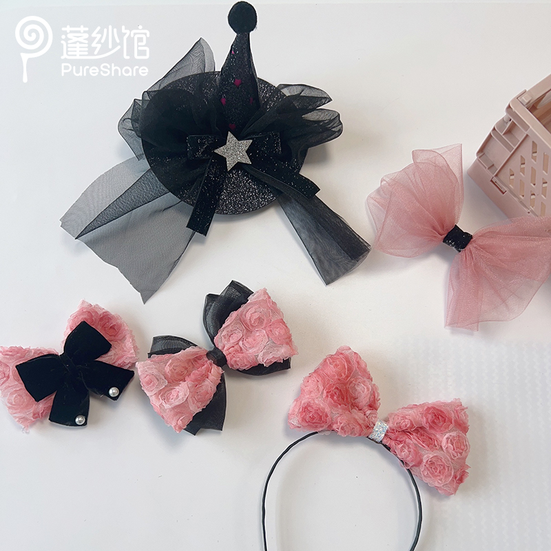 pureshare蓬纱馆女童皇冠发饰