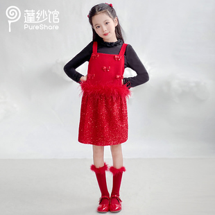 儿童半身裙两件套吊带女孩 春秋2025新款 pureshare蓬纱馆 女童套装