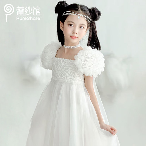 pureshare蓬纱馆 水冰月礼服裙2025新款女童生日礼服儿童公主裙