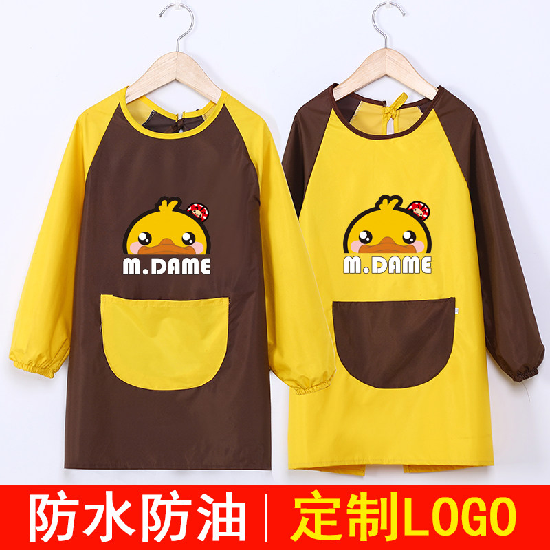 儿童画画罩衣长袖围裙防水防脏幼儿园美术绘画宝宝吃饭衣定制logo,家庭/个人清洁工具,围裙,淘宝优惠券,粉丝福利购,淘宝优惠卷