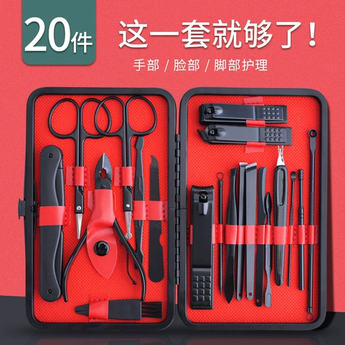 Комплект для ногтей, маникюрные кусачки для домашнего использования, оригинальные ножницы, Германия