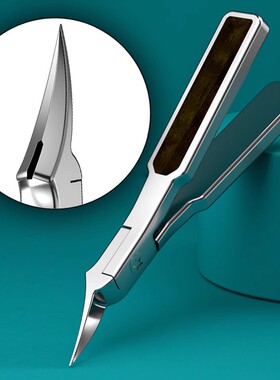 德国绿尚嘉指甲剪刀甲沟专用指甲钳斜口加长炎嵌甲趾修脚刀指甲刀