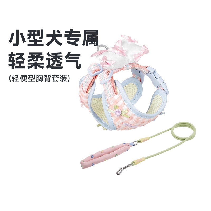 tuffhound猫狗通用胸背牵引绳