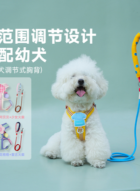 Tuffhound它愿狗绳中型犬防爆冲牵引绳遛狗亲肤不磨皮避免打结