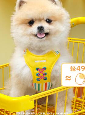 TuffHound它愿背心式柯基胸背狗狗牵引绳防挣脱中小型犬遛狗绳