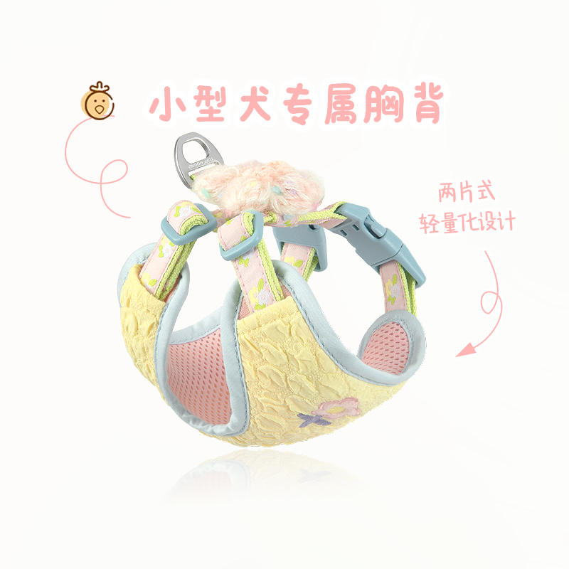 TuffHound狗胸背带猫咪小狗通用