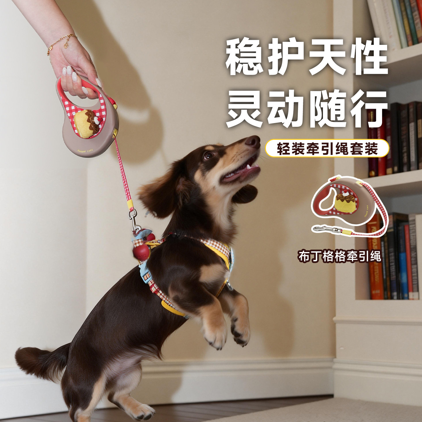 Tuffhound它愿狗狗胸背小狗胸背带小型犬宠物牵引绳防爆冲耐用,宠物/宠物食品及用品,狗牵引绳,淘宝优惠券,粉丝福利购,淘宝优惠卷