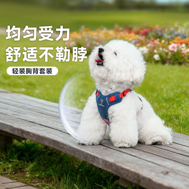 Tuffhound它愿小狗狗牵引绳可调节比熊牵引绳户外训练防挣脱耐用