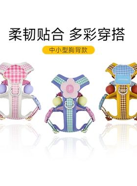 Tuffhound它愿狗绳中型犬可调节牵引绳户外训练柯基防挣脱耐用