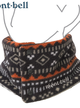 日本直邮 montbell CLIMAPLUS 100 毛绒保暖按扣围巾围脖1118912