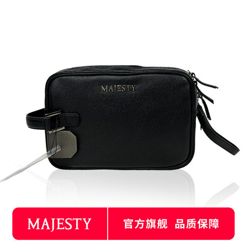 MAJESTY高尔夫球包收纳包