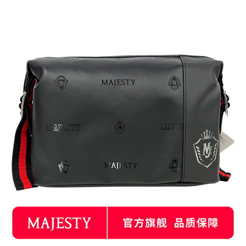 MAJESTY高尔夫衣物包便携随身