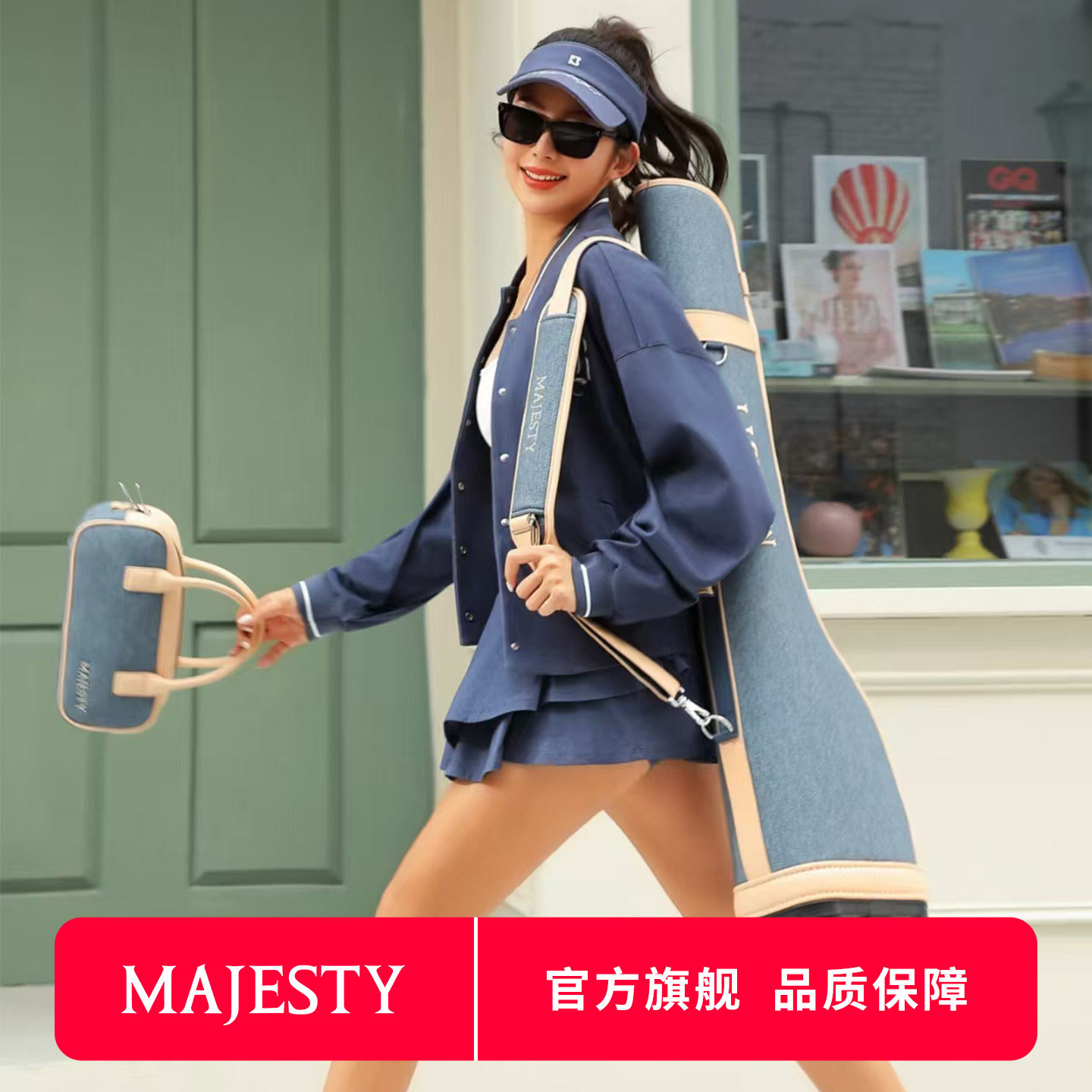 MAJESTY玛嘉斯帝高尔夫球杆包图片