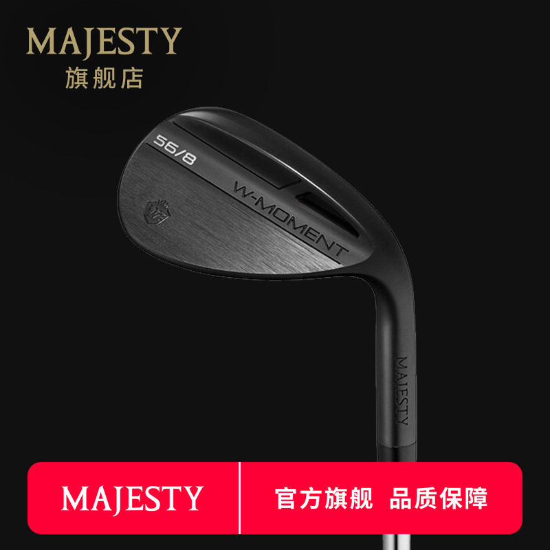 Majesty玛嘉斯帝高尔夫男士挖起杆沙坑劈起高抛切杆强力倒旋铁杆