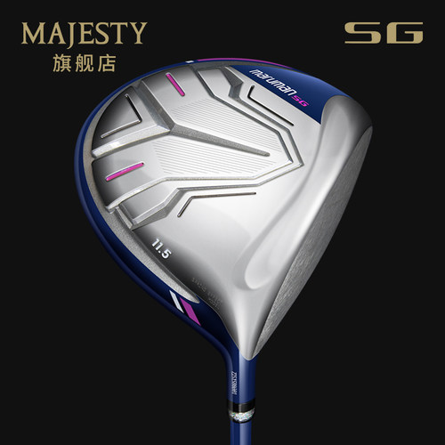 Maruman高尔夫女士SG一号木