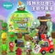 植物大战僵尸主题惊喜蛋儿童惊喜蛋玩具大型扭蛋路障僵尸摆件正品