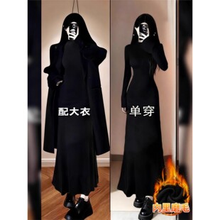 黑色高领连衣裙女长款针织修身秋冬季加绒内搭打底梨型伯克利裙子