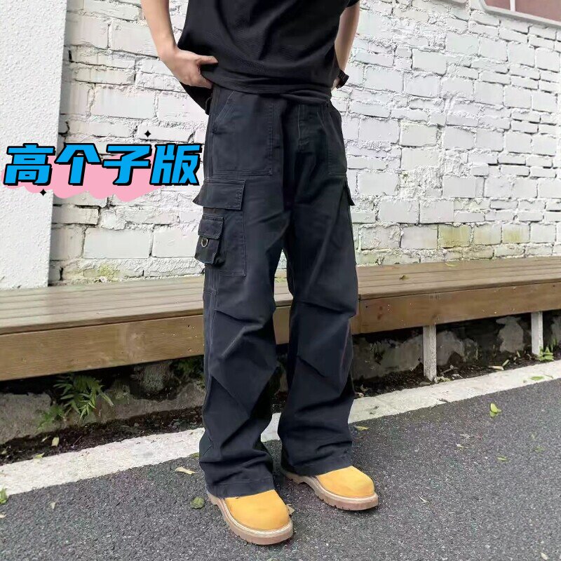 加长工装裤男高个子初中高中生青少年宽松直筒185cm190裤子男