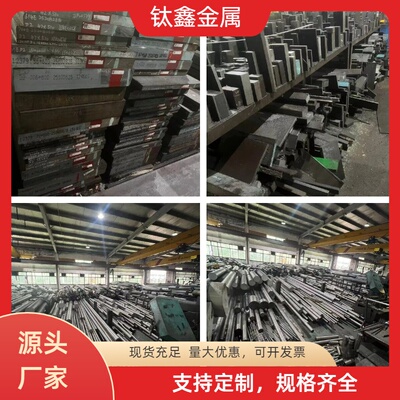 60Si2Mn圆钢圆棒 65MN圆钢棒料 60Si2Mn65mn弹簧钢 锰钢圆钢棒材