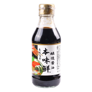 天禾一统原创鱼生寿司本味鲜200ml刺身蘸料淡口酱油海鲜火锅蘸料